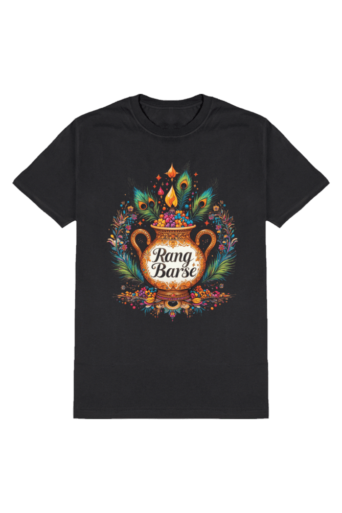 Unisex Rang barse Holi T-shirt - Image 2