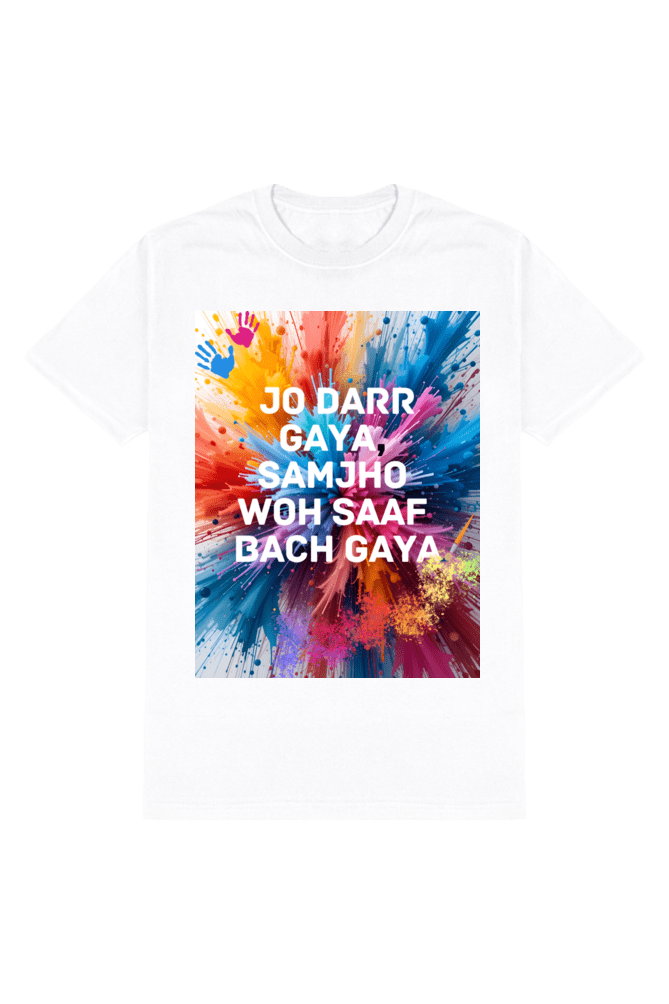 Unisex Funny Holi T-shirt Jo darr gya - Image 2